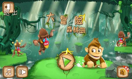 神枪少年无敌版