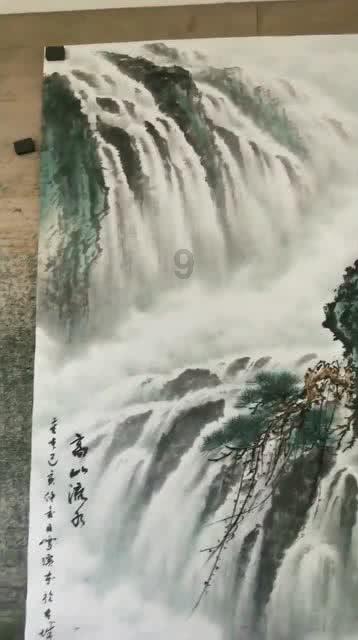盗贼之海